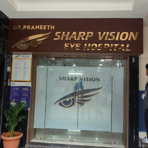 sharpvisioneyehospital